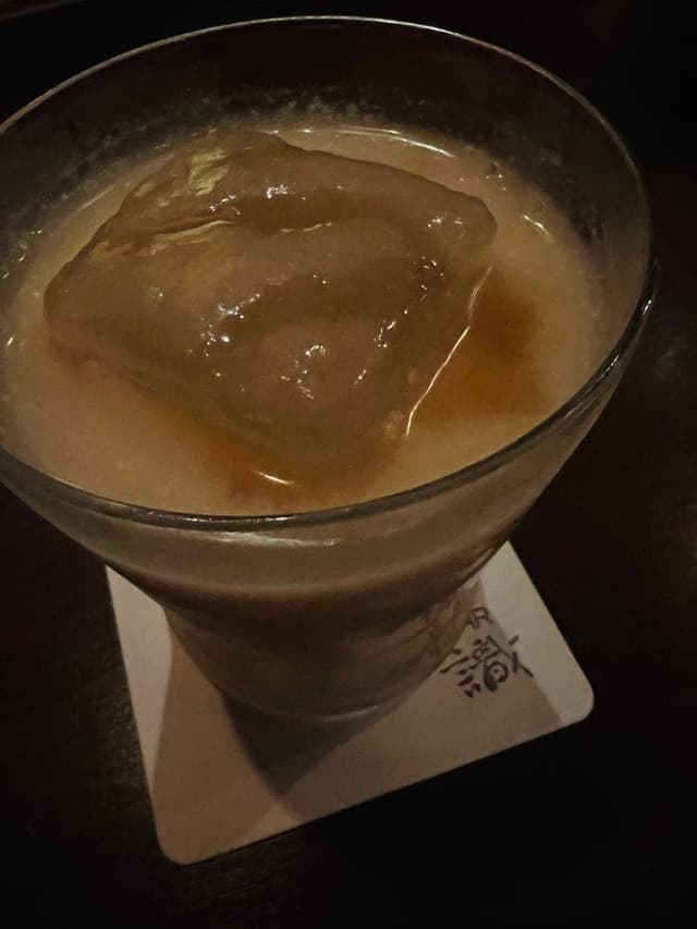 BAR 識 - サブ画像1