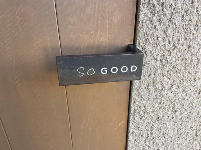SOGOOD - サブ画像3