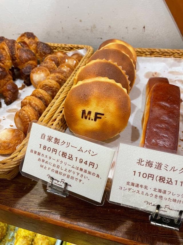 マリーフランス北山店 - サブ画像3