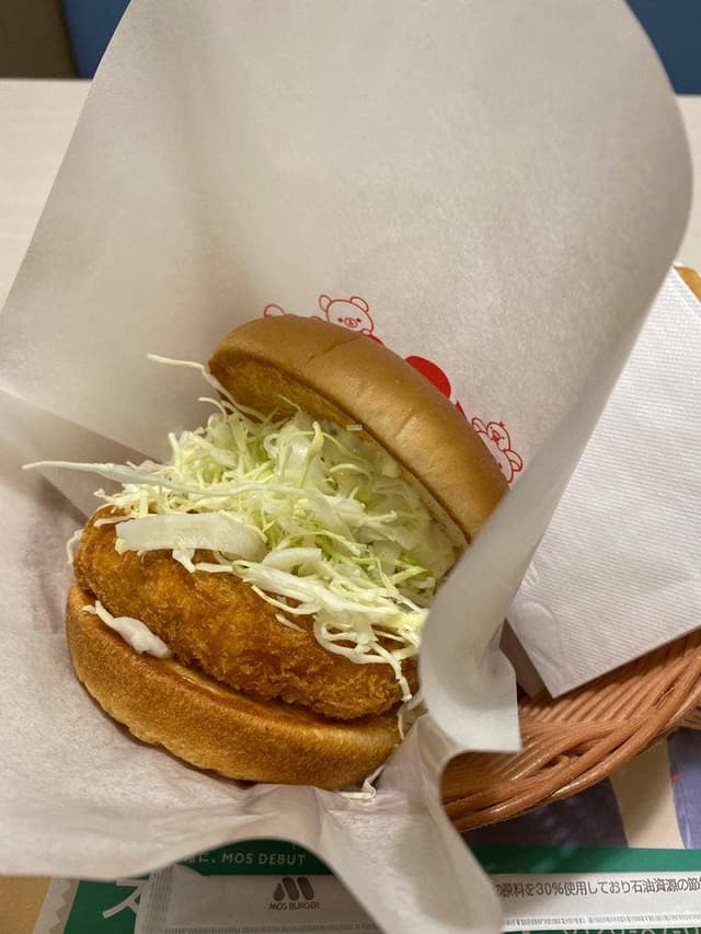 モスバーガー 守谷店 - サブ画像1