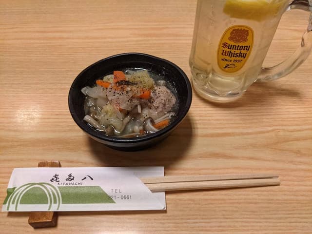 喜多八 - サブ画像1