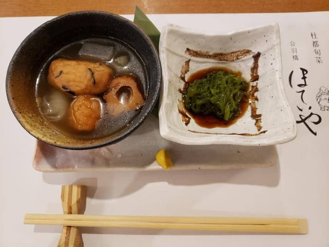 杜都旬菜ほていや - サブ画像1