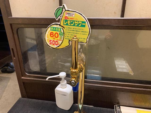 焼肉ホルモン くたみや 田崎店 - サブ画像3