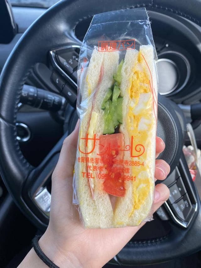 サンドーレ - サブ画像1