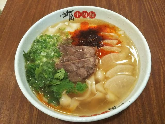 甘蘭牛肉麺 京都三条店 - サブ画像1