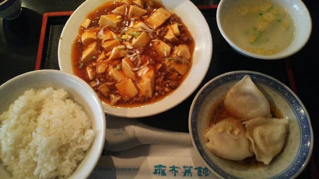 麻布菜館 - サブ画像3