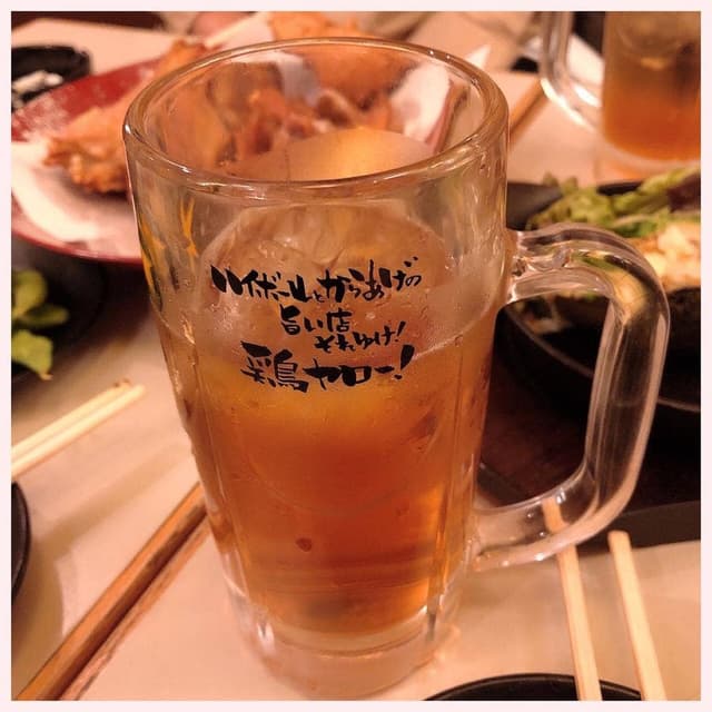 居酒屋それゆけ！鶏ヤロー 鶴見店 - サブ画像1