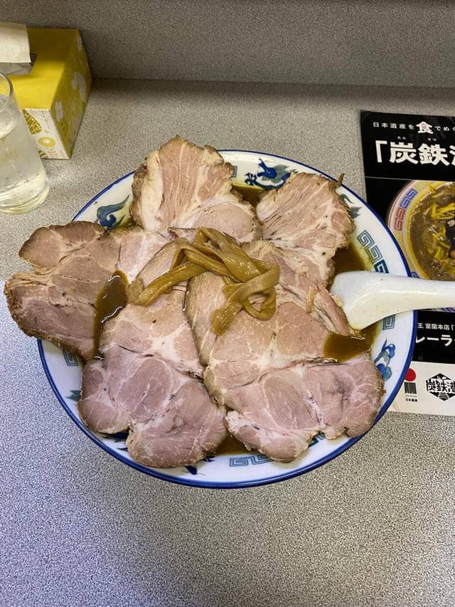 味の大王 室蘭本店 - サブ画像2