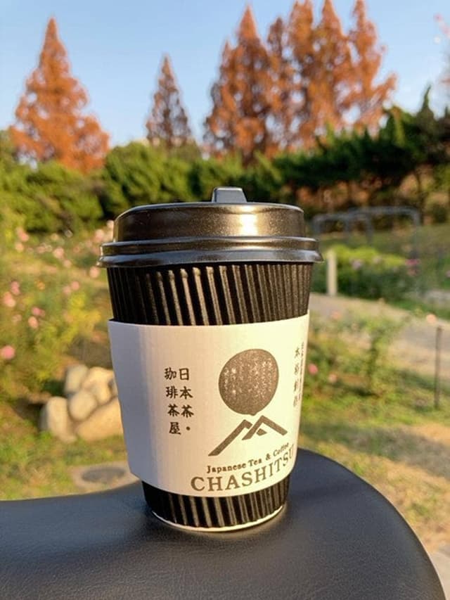 CHASHITSU Japanese Tea & Coffee - サブ画像1