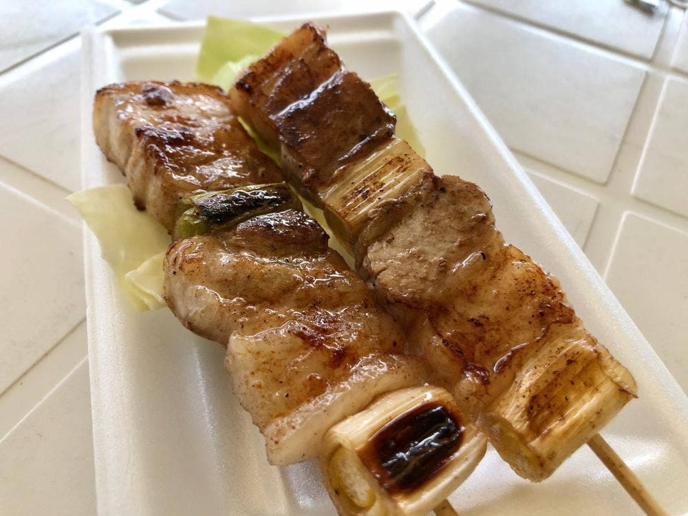 松よし