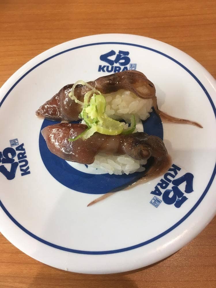 くら寿司 原町店
