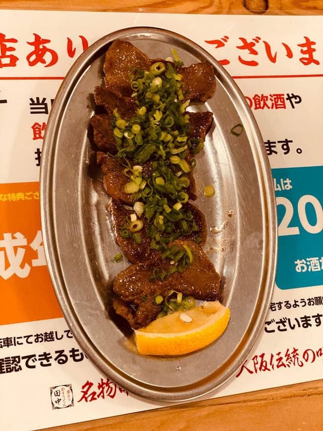 串カツ田中 柏西口店 - サブ画像1
