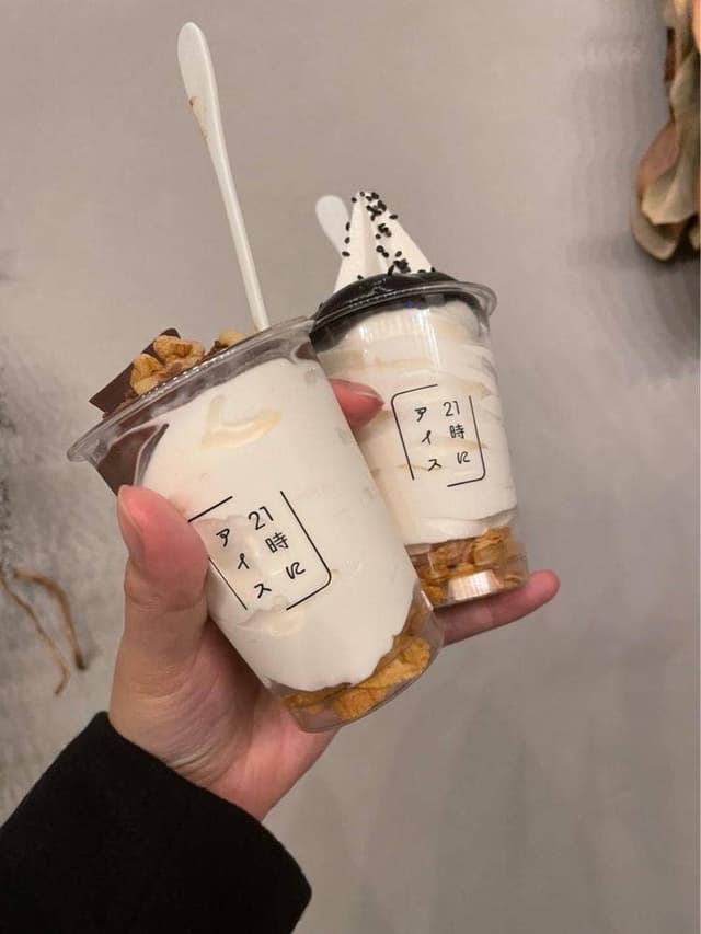 21時にアイス 八尾店 - サブ画像1