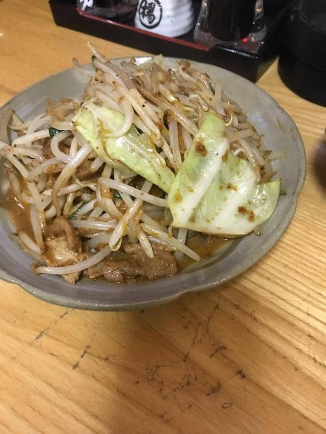 三平 - サブ画像1
