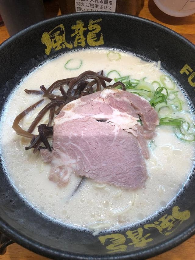 とんこつラーメン 博多風龍 高田馬場店 - サブ画像1