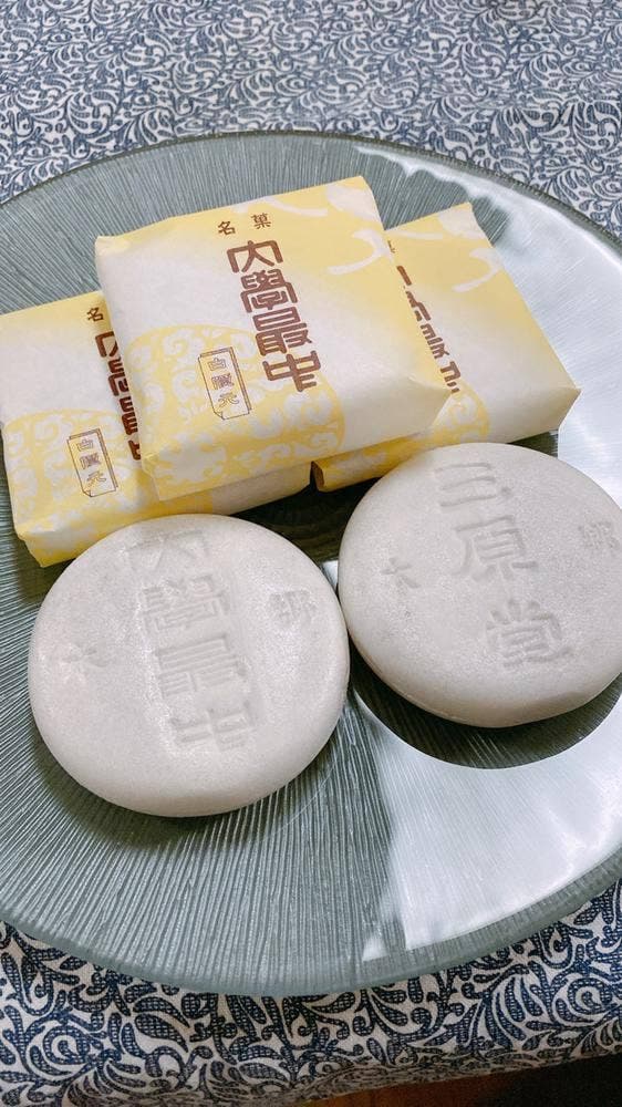 本郷三原堂 - サブ画像3