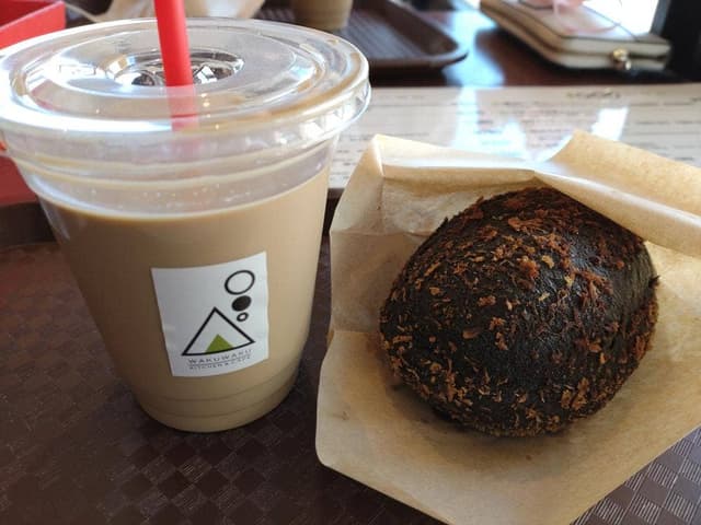 涌わくキッチン - サブ画像3
