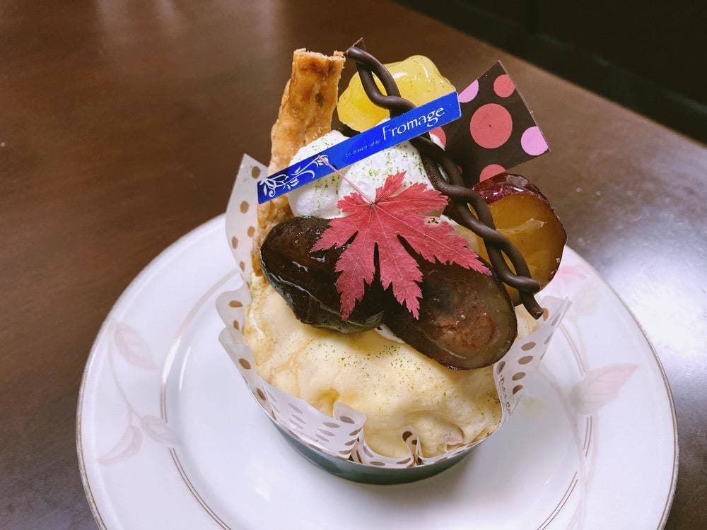 フロマージュ