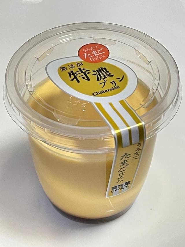 シャトレーゼ 野々市新庄店 - サブ画像2
