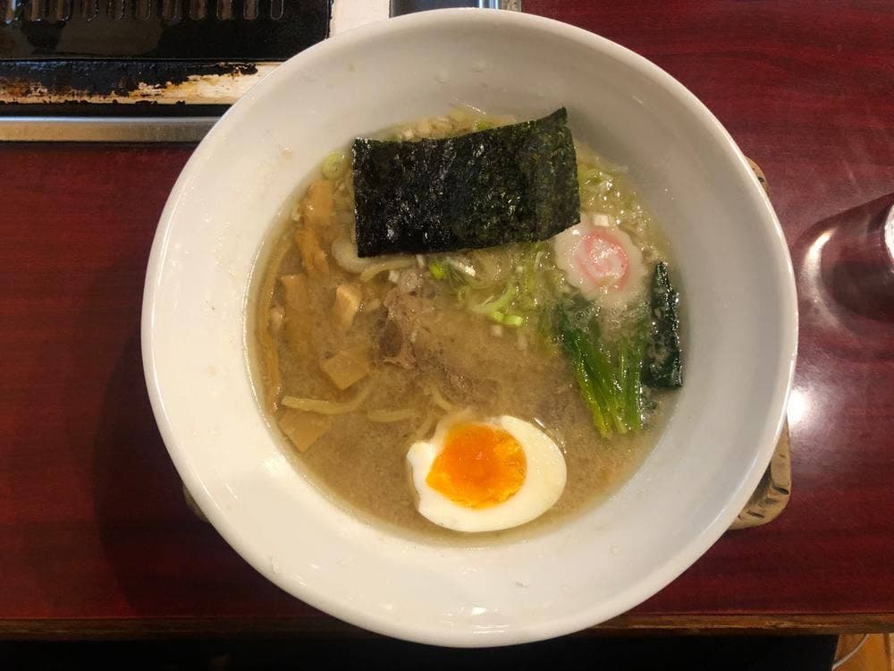 あらはた