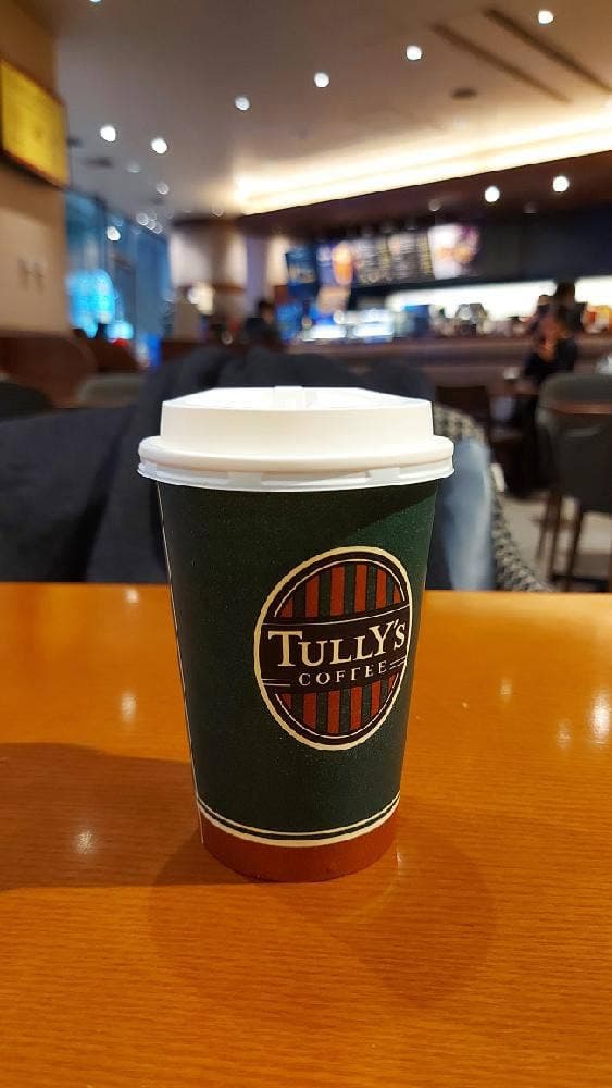 タリーズコーヒー 六本木3丁目ナナナリア店 - サブ画像3