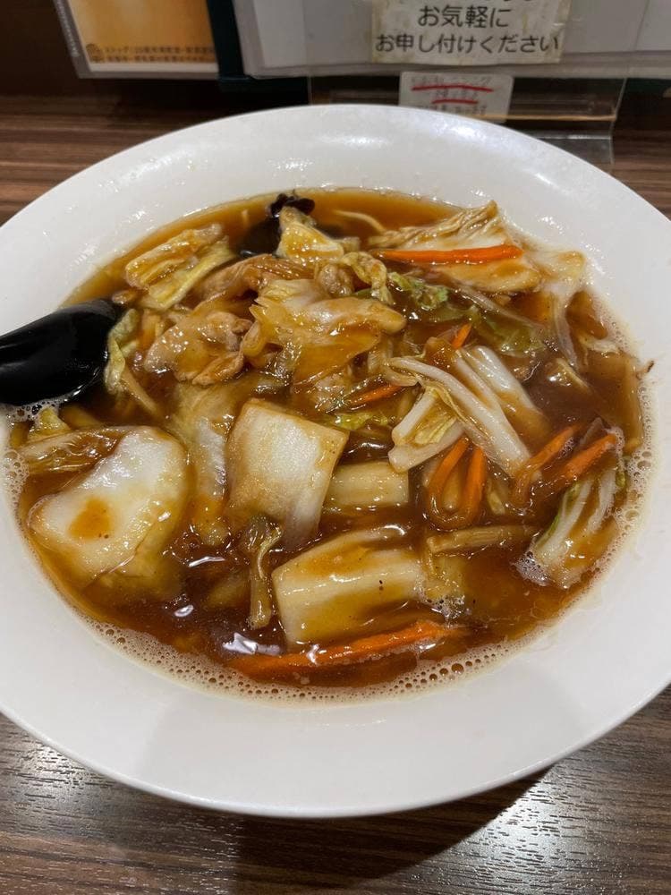 麺処・餃子処 TESHI