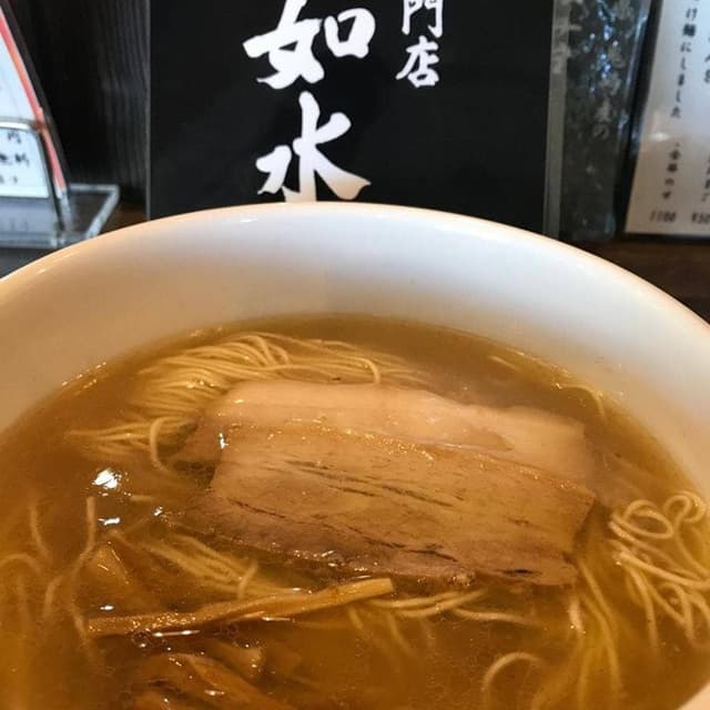 徳川町 如水 西春店 - サブ画像1