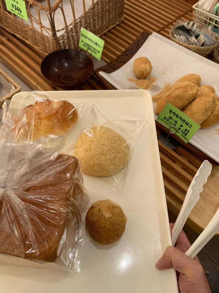 ベーカリーカフェ ギフト