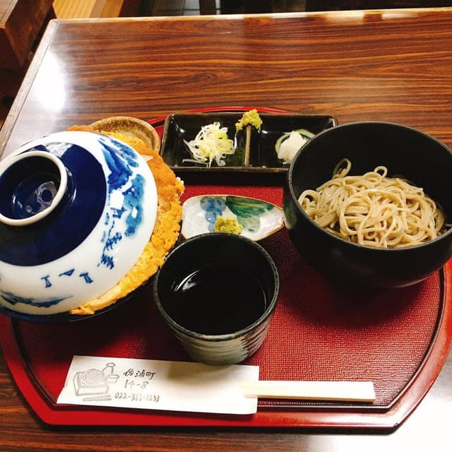 すゞき - サブ画像2