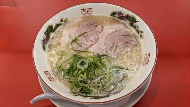しょうちゃんラーメン - サブ画像2
