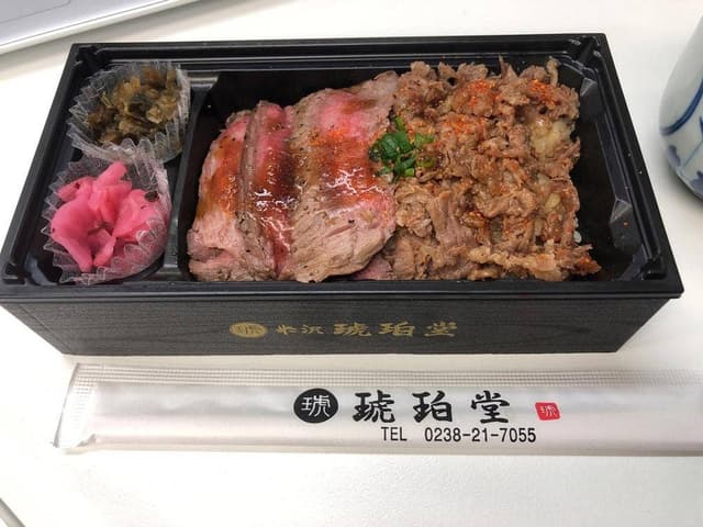米沢 琥珀堂 伊勢丹新宿本店 - サブ画像2