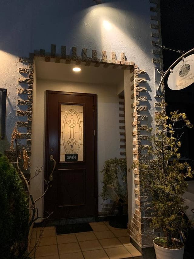 プチレストラン ブーケ・ド・フランス - サブ画像2