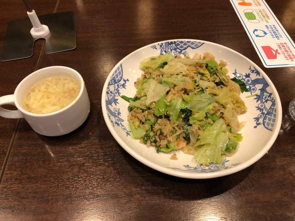 バーミヤン 東所沢店