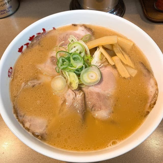 旭川ラーメン ななし - サブ画像1