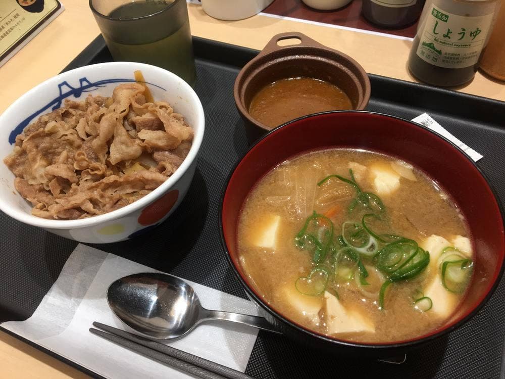 松屋 / マイカリー食堂 金沢八景店
