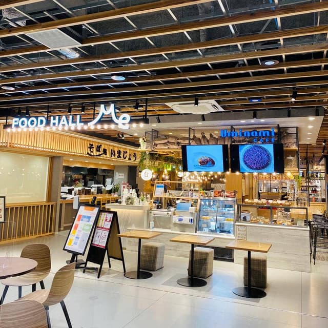 Uminami ウミナミ - サブ画像2