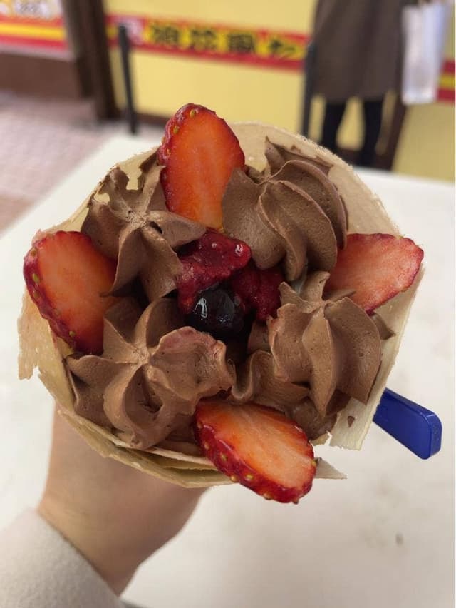 ディッパーダン 名古屋近鉄店 - サブ画像2