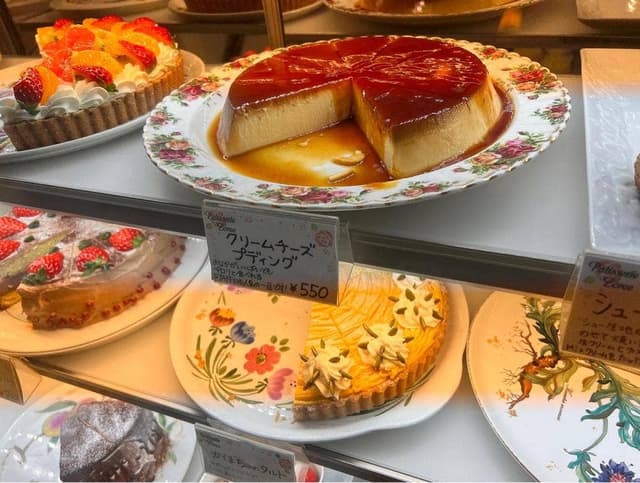 珈琲処 草里 - サブ画像1