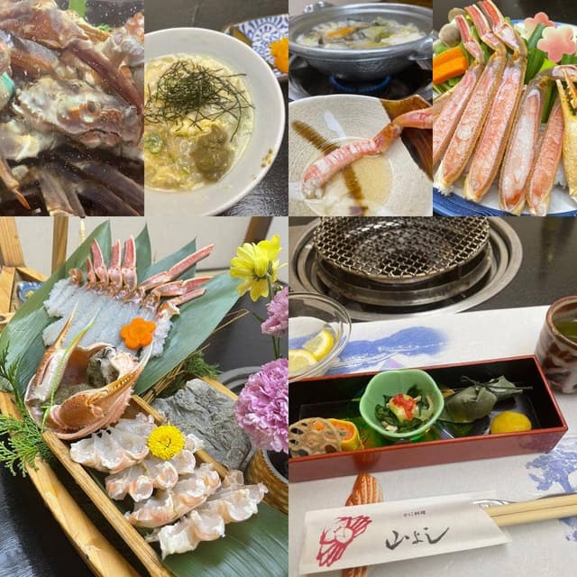 山よし四条河原町店 - サブ画像3