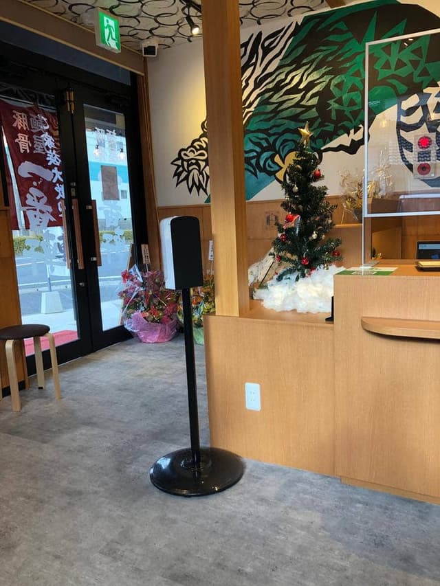 豚骨麺屋一番軒 豊田大林店 - サブ画像1