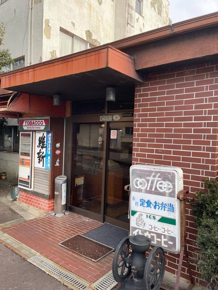 カフェレストニューふじ
