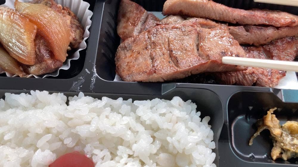 牛たん料理 閣 牛たん工房直売所