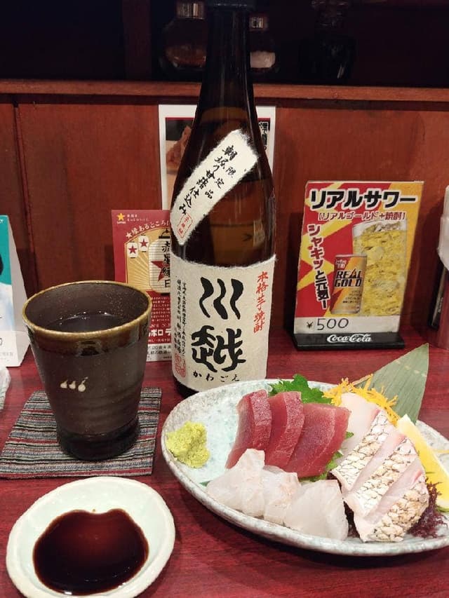 いっちゃが 横浜西口店 - サブ画像2