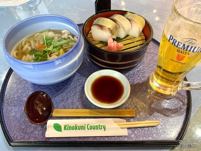 紀の国カントリー倶楽部 レストラン - サブ画像3