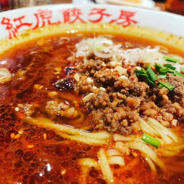 紅虎餃子房 イオンモール茨木店 - サブ画像2