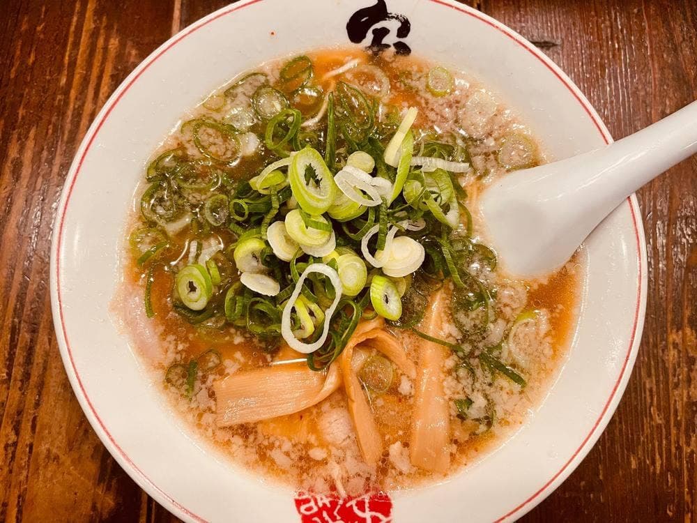 宝屋 西小路五条店