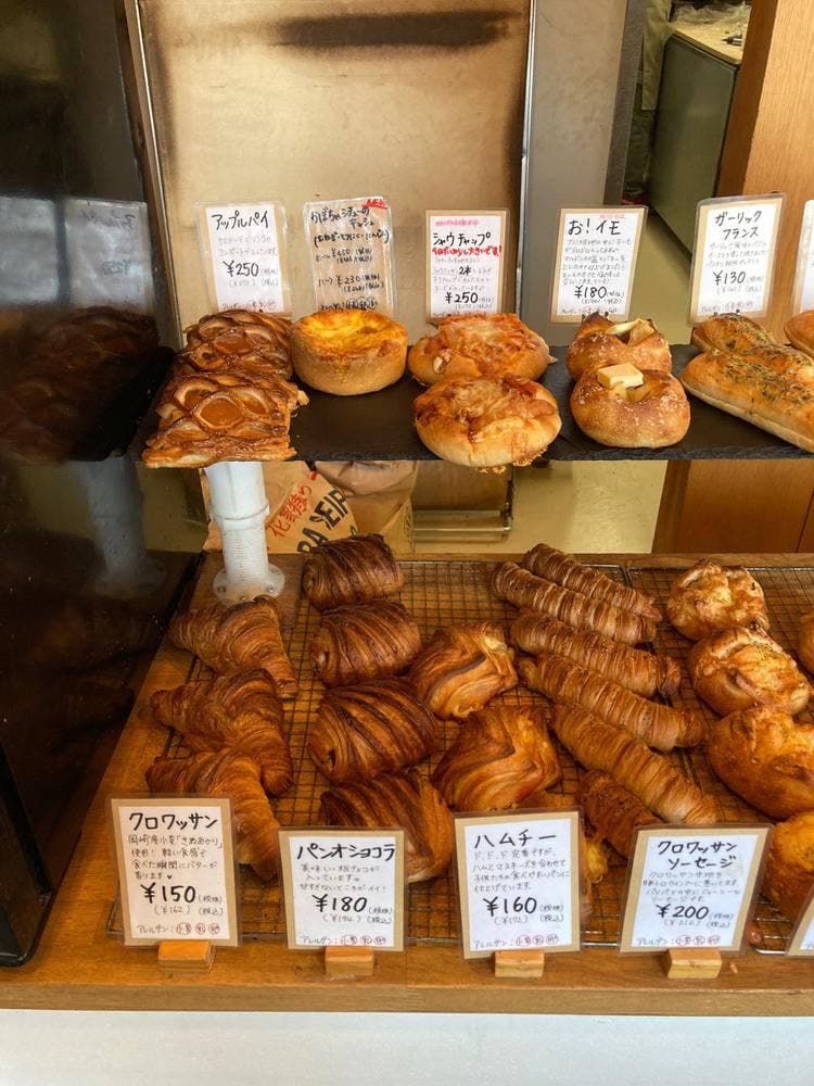 Bakery Hachi