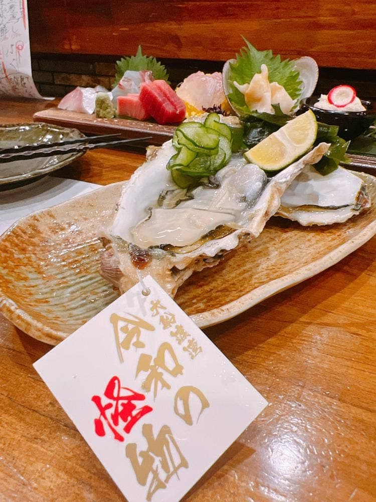 ととし