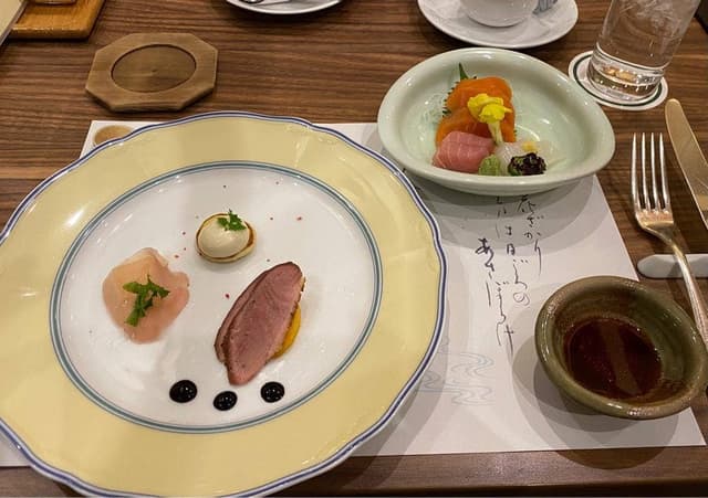 ダイニングルーム・クレール 裏磐梯グランデコ東急ホテル - サブ画像2