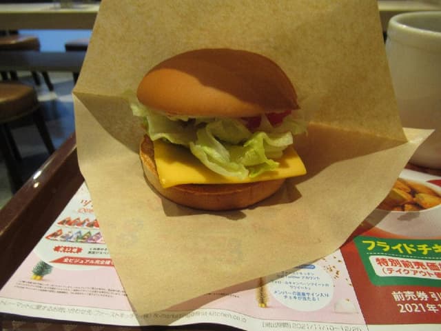ウェンディーズ・ファーストキッチン 難波戎橋店 - サブ画像3